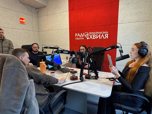 Студенти журналістики ТНПУ.